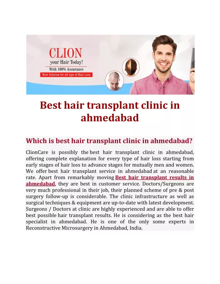 Ppt Best Hair Transplant Clinic In Ahmedabad Powerpoint Presentation