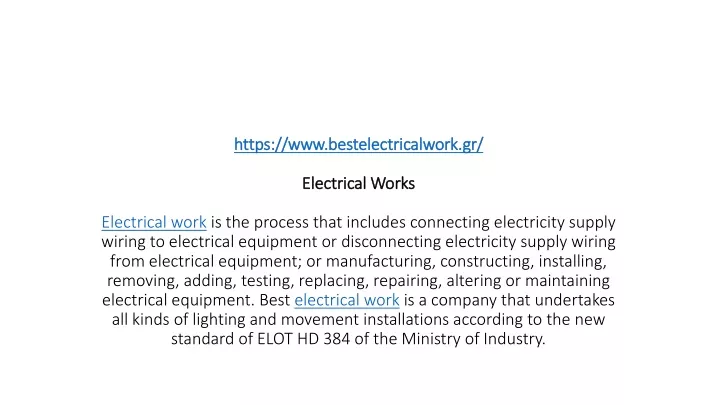 https www bestelectricalwork gr electrical works