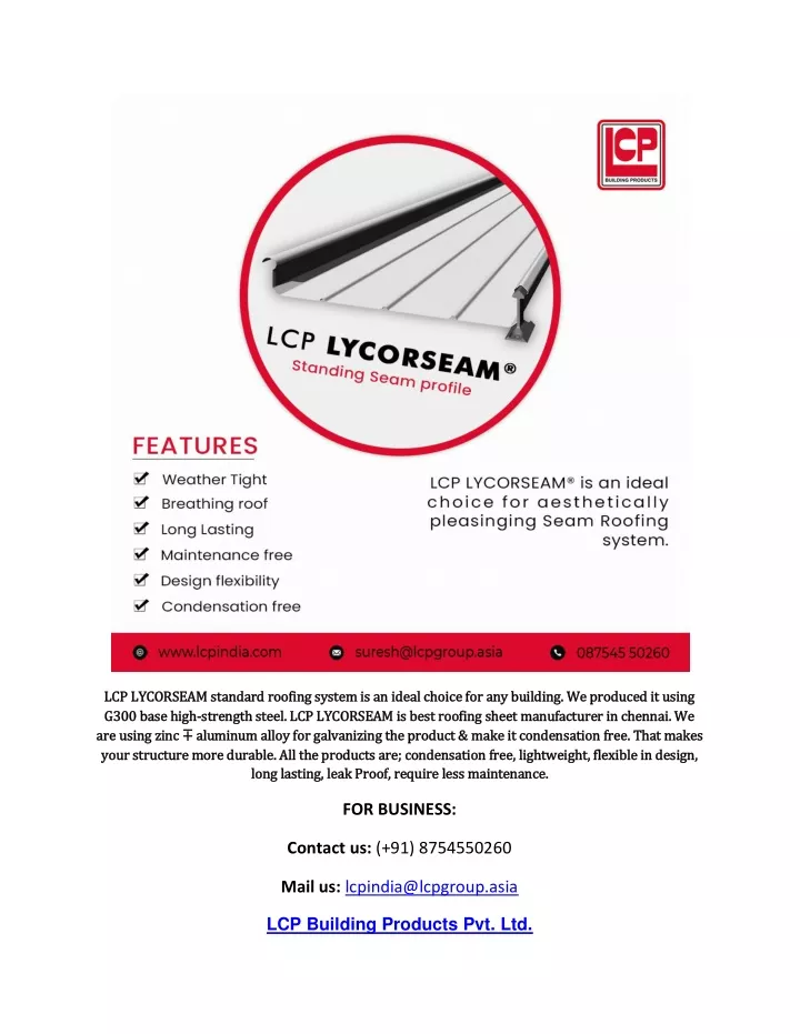 lcp lycorseam standard roofing system is an ideal