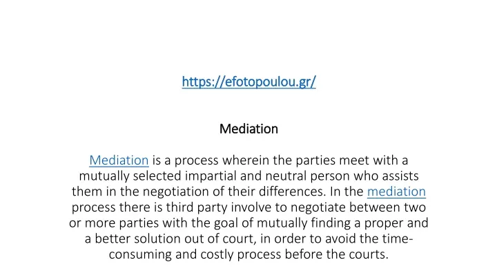 https efotopoulou gr mediation mediation