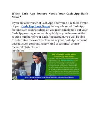 Which Cash App Feature Needs Your Cash App Bank Name