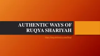 AUTHENTIC WAYS OF RUQYA SHARIYAH