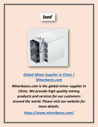 global miner supplier in china minerbases com