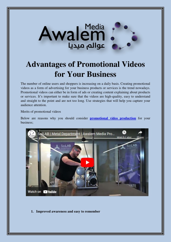 advantages of promotional videos for your business