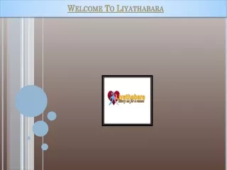Mangala Yojana | Liyathabara