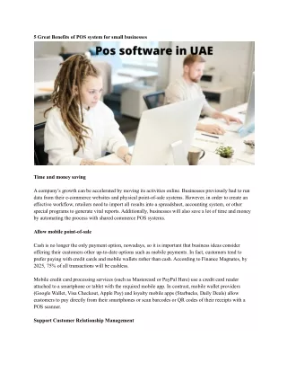 5 great benefits of pos system for small