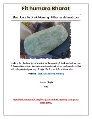Best Juice To Drink Morning | Fithumarabharat.com