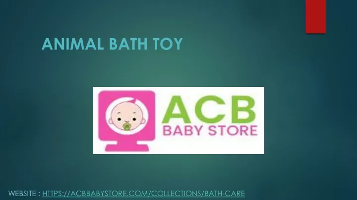 animal bath toy