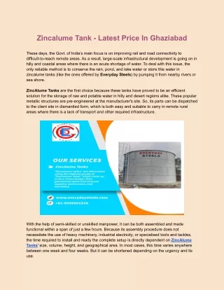 Zincalume Tank - 9599001538 | Latest Price In Ghaziabad