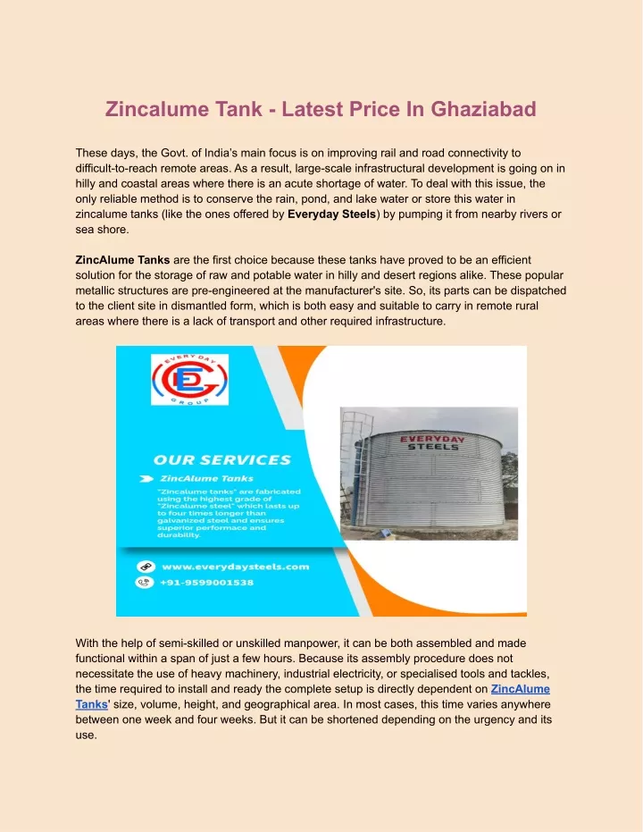 zincalume tank latest price in ghaziabad