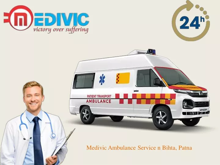 medivic ambulance service n bihta patna