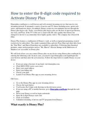 How to enter the 8-digit code required to Activate Disney Plus 3