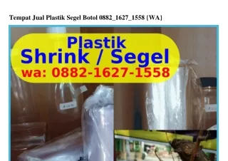 Tempat Jual Plastik Segel Botol ౦88ᒿ•IϬᒿᜪ•I558{WhatsApp}