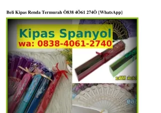 Beli Kipas Renda Termurah Ô838–ԿÔᏮl–27ԿÔ{WhatsApp}