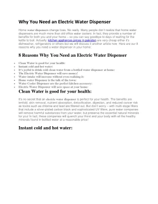 Why You Need an Electric Water Dispenser