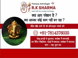 why kundali matiching is important for marriage