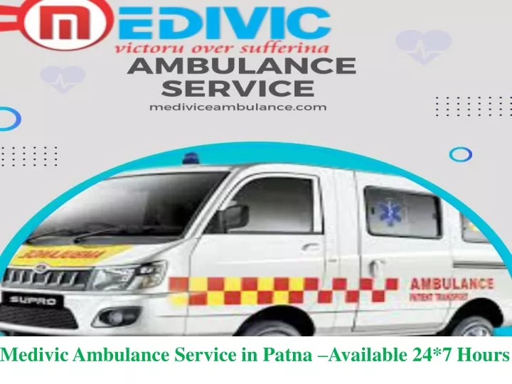 medivic ambulance service in patna available