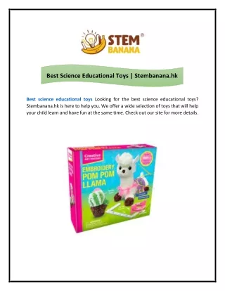 Best Science Educational Toys  Stembanana.hk