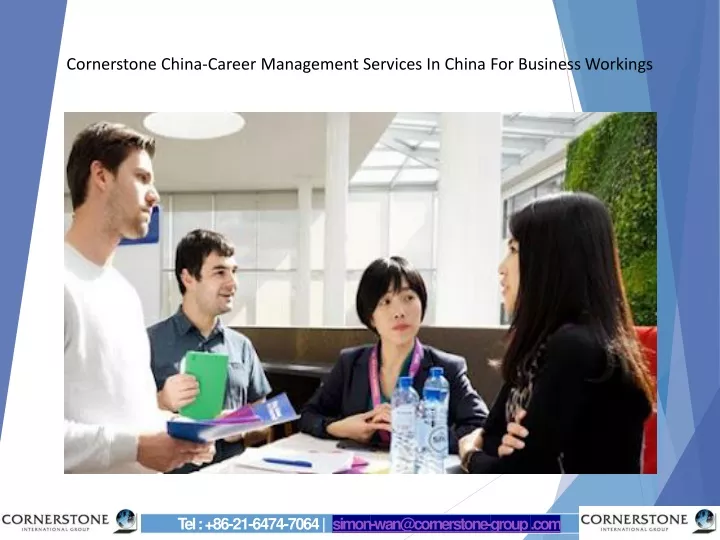 cornerstone china career management services
