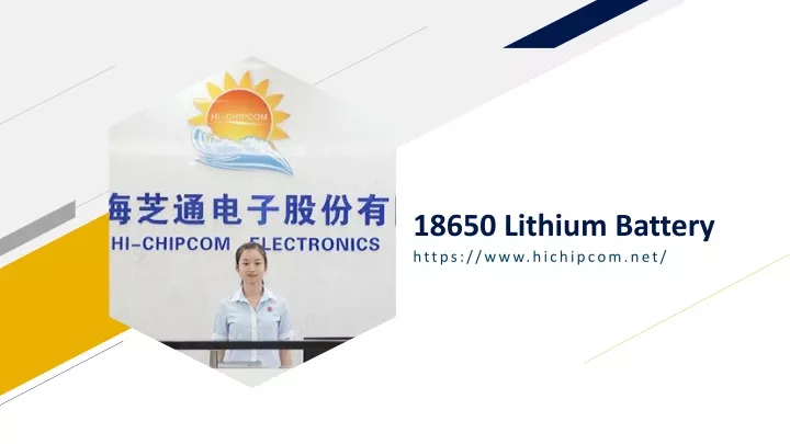18650 lithium battery