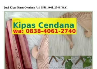 Jual Kipas Kayu Cendana Asli Ö8З8–ㄐÖ61–27ㄐÖ(WA)