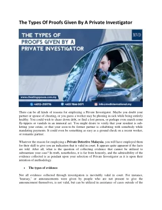 the types of proofs given by a private