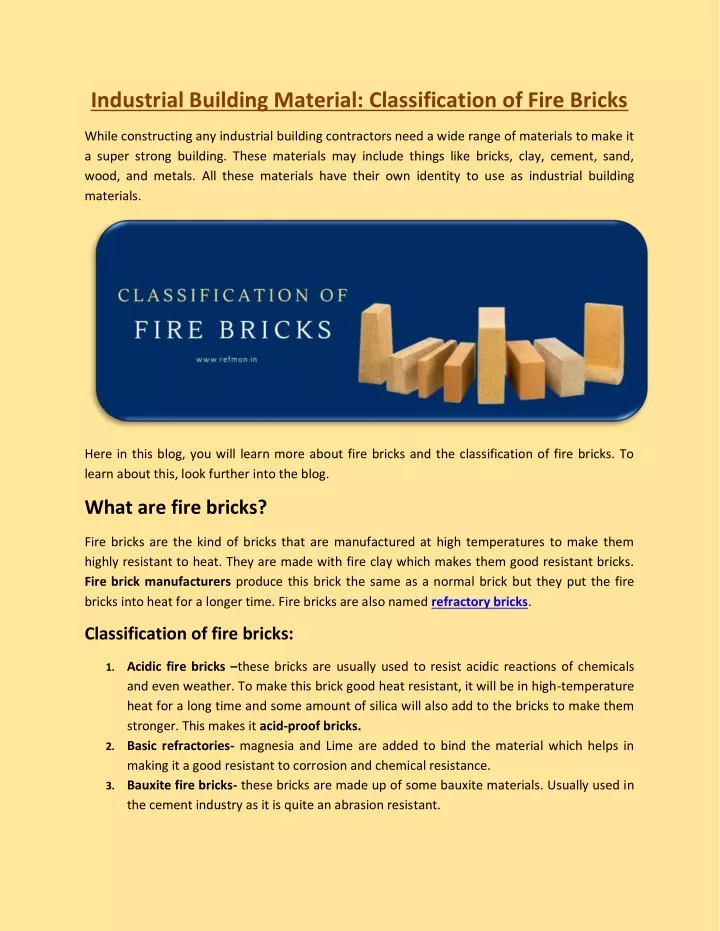 industrial building material classification