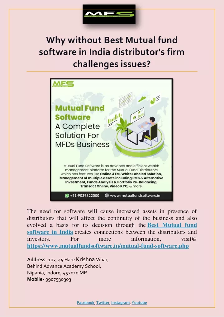 why without best mutual fund software in india