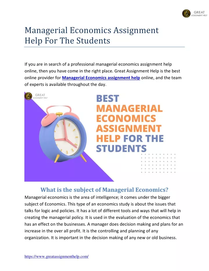 managerial economics assignment help