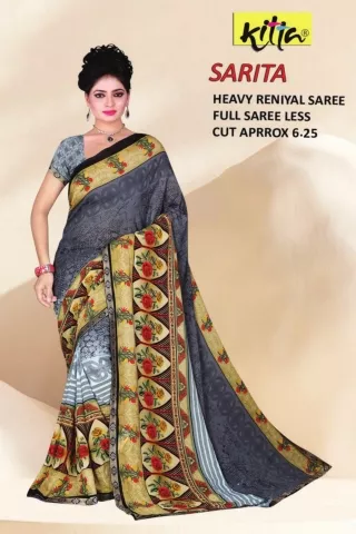 Kitta Trendz Saree Collection - Surat wholesale saree market