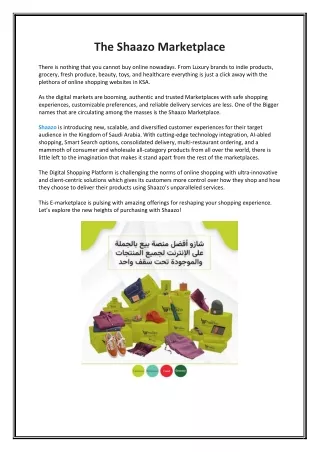The Shaazo Marketplace