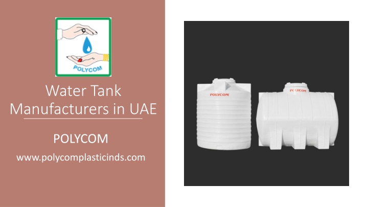 water tank manufacturers in uae