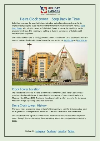 deira clock tower deira clock tower step back