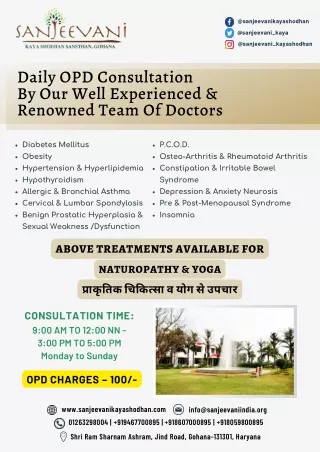 @sanjeevanikayashodhan
