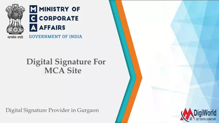 digital signature for mca site