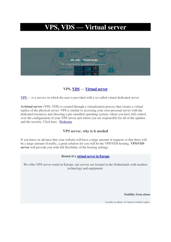 vps vds virtual server