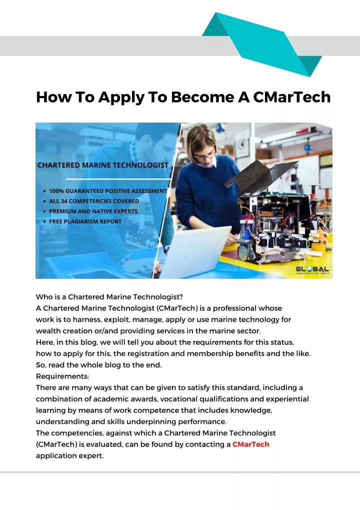how to apply to become a cmartech