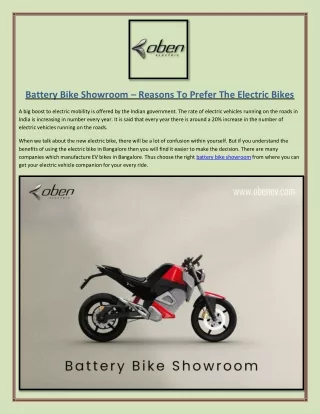 Battery Bike Showroom – Reasons To Prefer The Electric Bikes