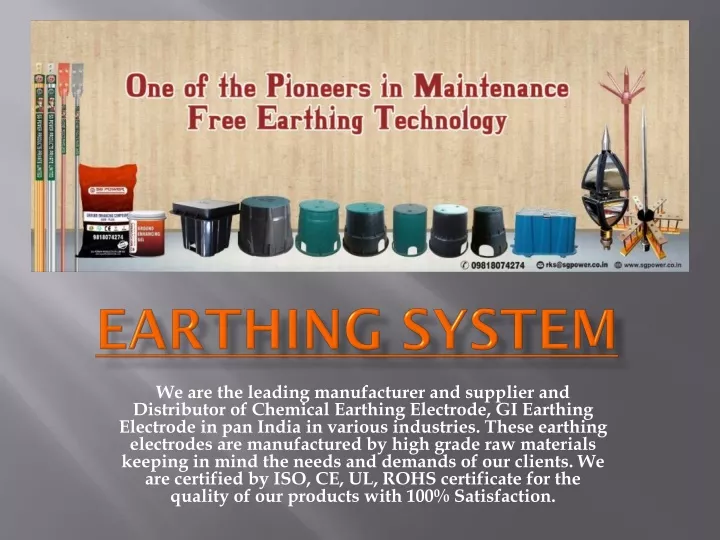 earthing system