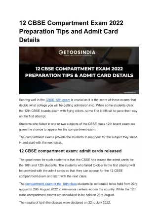 12 CBSE Compartment Exam 2022 Preparation Tips and Admit Card Details