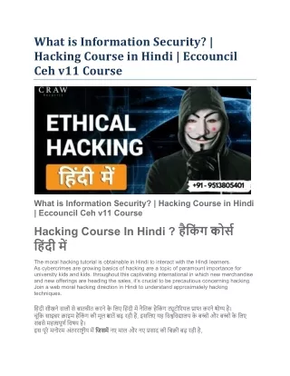 what is information security hacking course