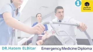 DR.Hatem ELBitarد حاتم البيطار دال اكاديمي دبلومة الطوارئ