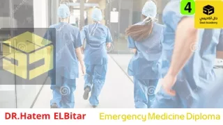 DR.Hatem ELBitar (2)د حاتم البيطار دال اكاديمي دبلومة الطوارئ