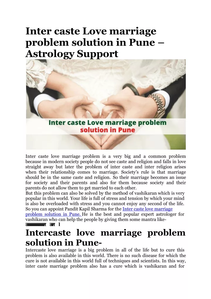 inter caste love marriage problem solution in pune astrology support