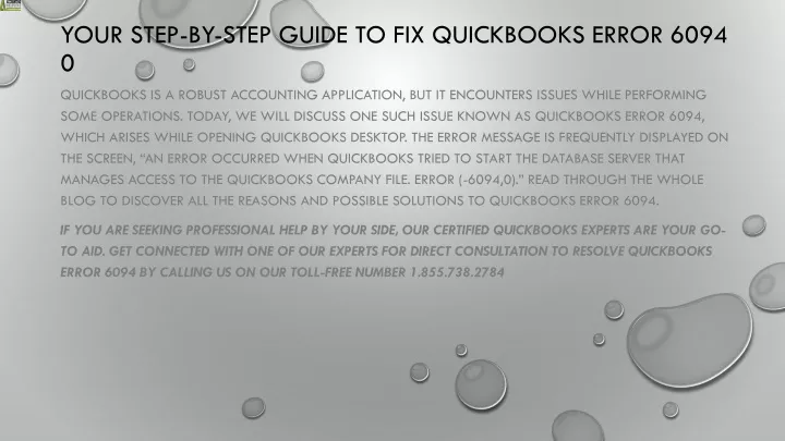 your step by step guide to fix quickbooks error 6094 0