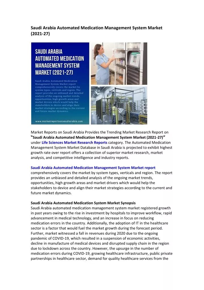 saudi arabia automated medication management