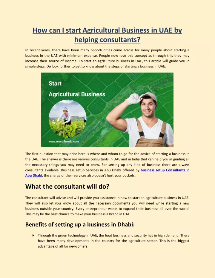 how can i start agricultural business