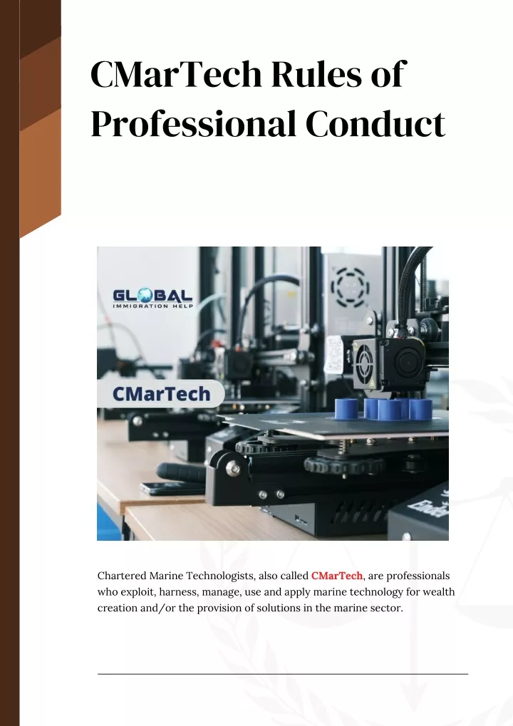 cmartech rules of professional conduct