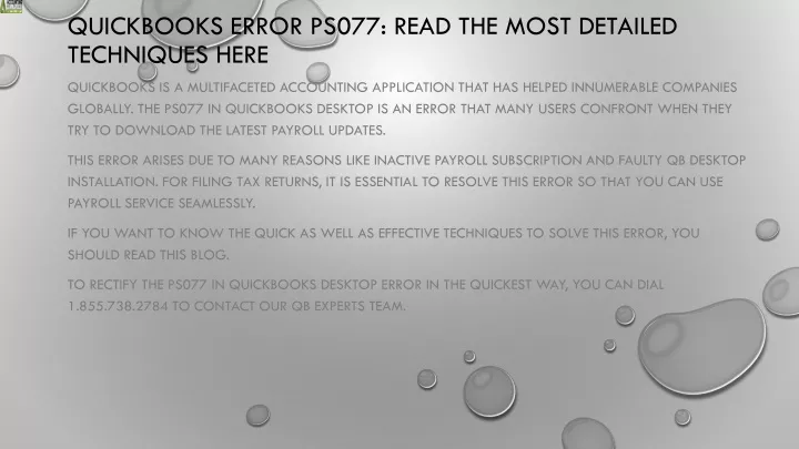 quickbooks error ps077 read the most detailed techniques here