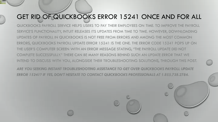 get rid of quickbooks error 15241 once and for all